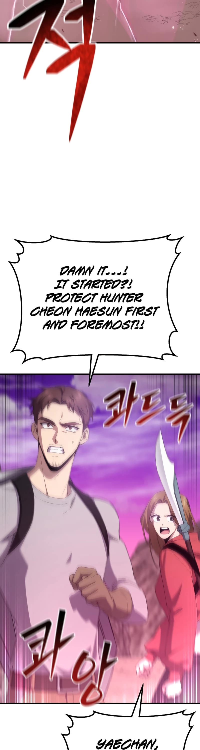 Poison-Eating Healer Chapter 33 page 45 - Chapter 33