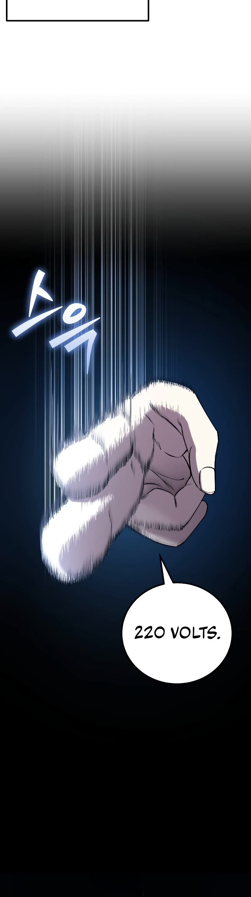 Poison-Eating Healer Chapter 33 page 5 - Chapter 33