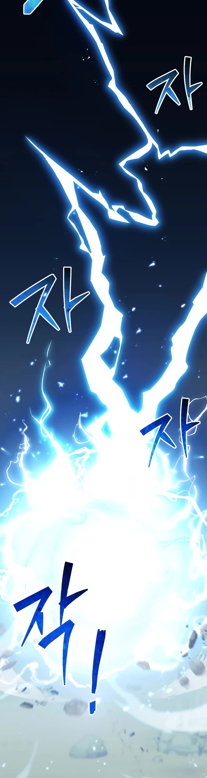 Poison-Eating Healer Chapter 33 page 7 - Chapter 33