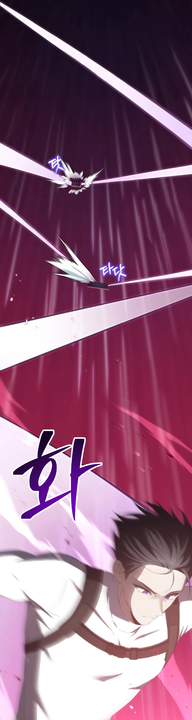 Poison-Eating Healer Chapter 34 page 10 - Chapter 34