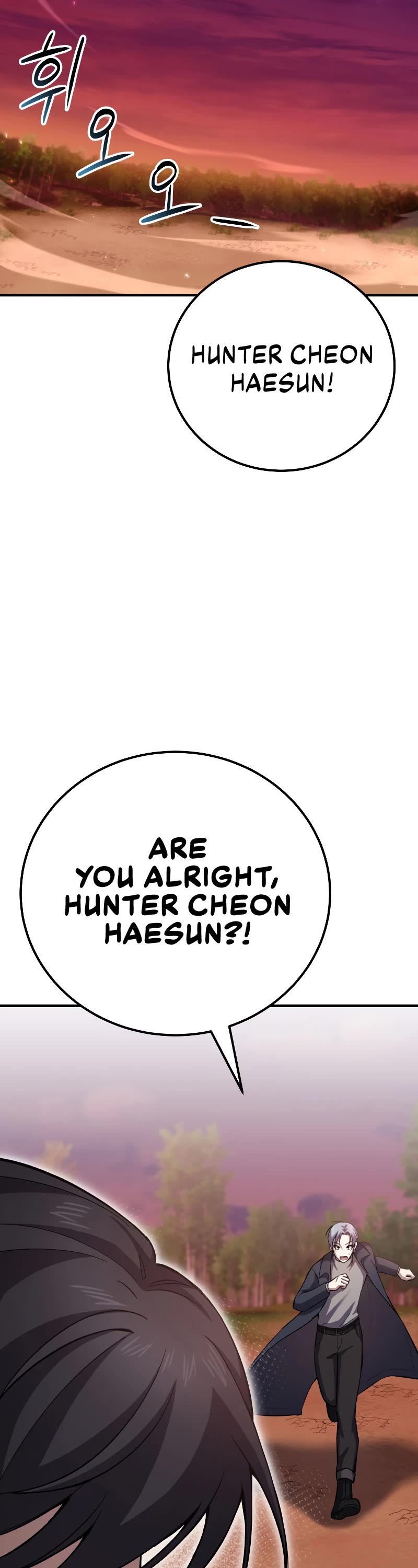 Poison-Eating Healer Chapter 34 page 21 - Chapter 34
