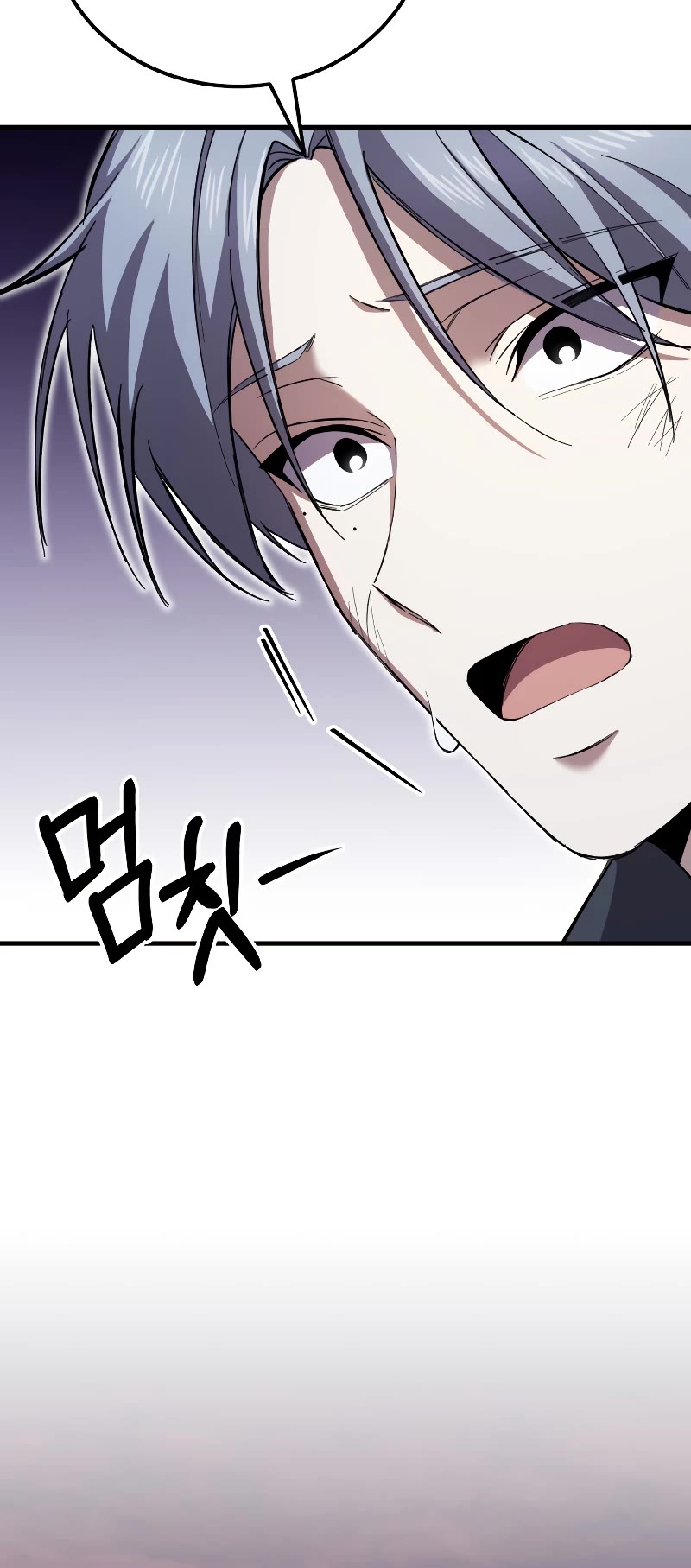 Poison-Eating Healer Chapter 34 page 23 - Chapter 34