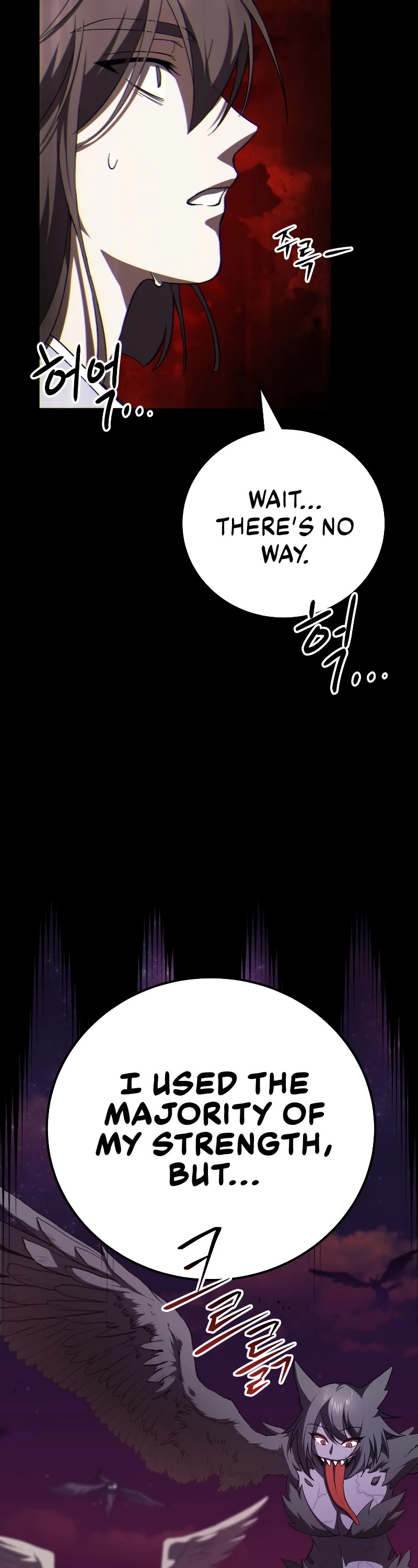 Poison-Eating Healer Chapter 34 page 58 - Chapter 34