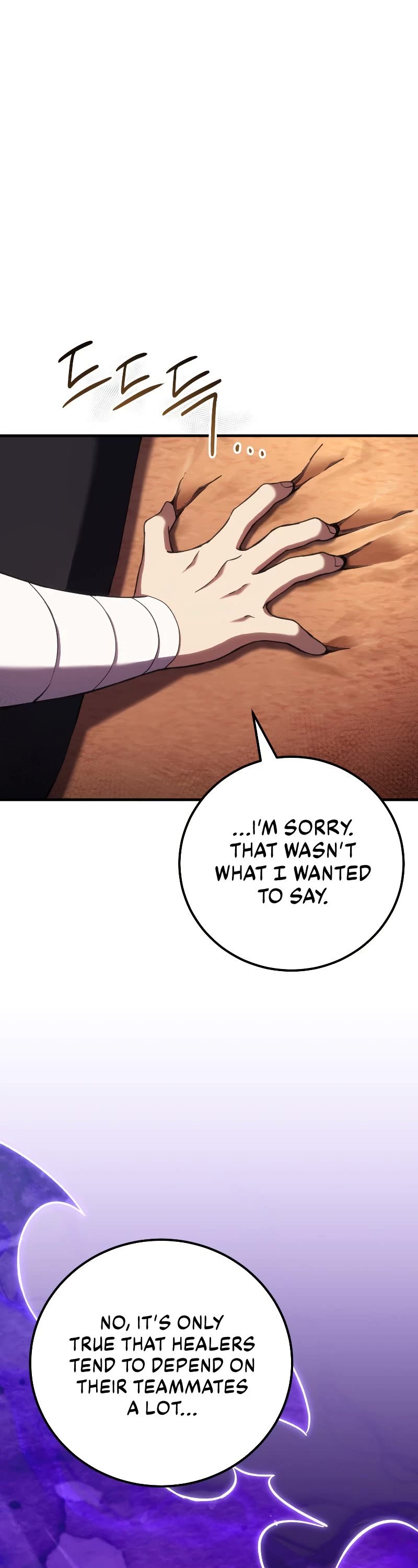 Poison-Eating Healer Chapter 35 page 12 - Chapter 35
