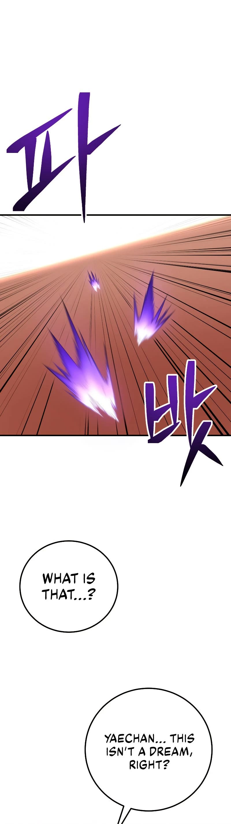 Poison-Eating Healer Chapter 35 page 23 - Chapter 35