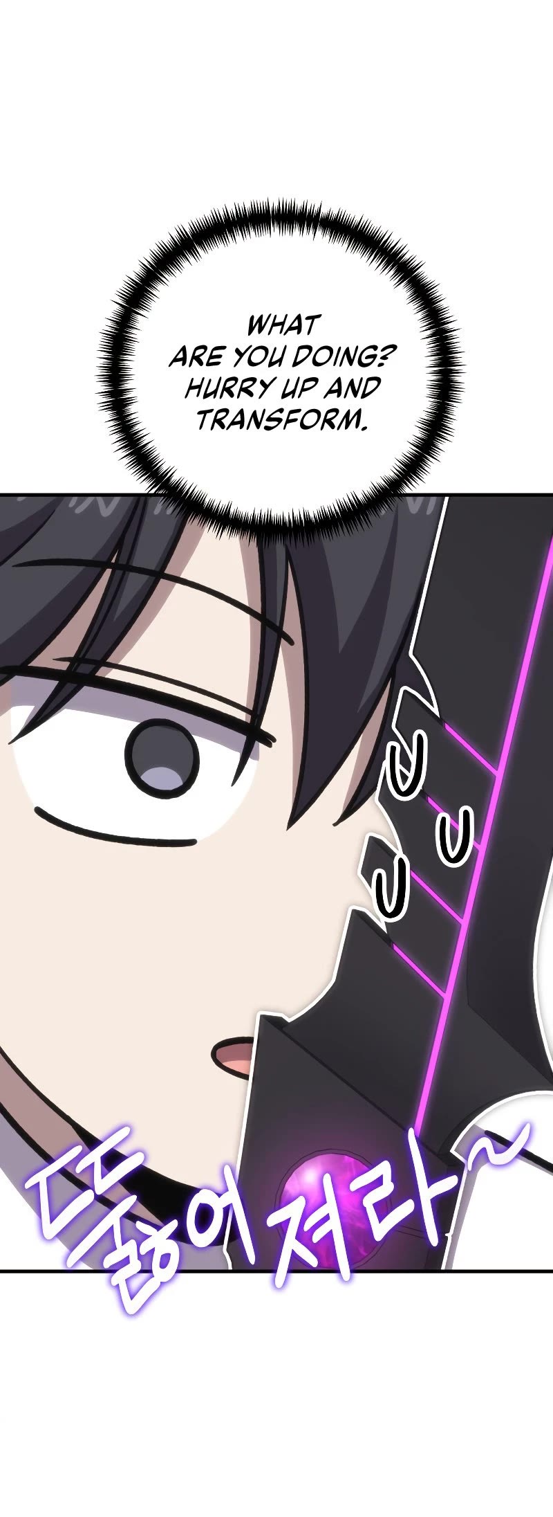 Poison-Eating Healer Chapter 35 page 33 - Chapter 35