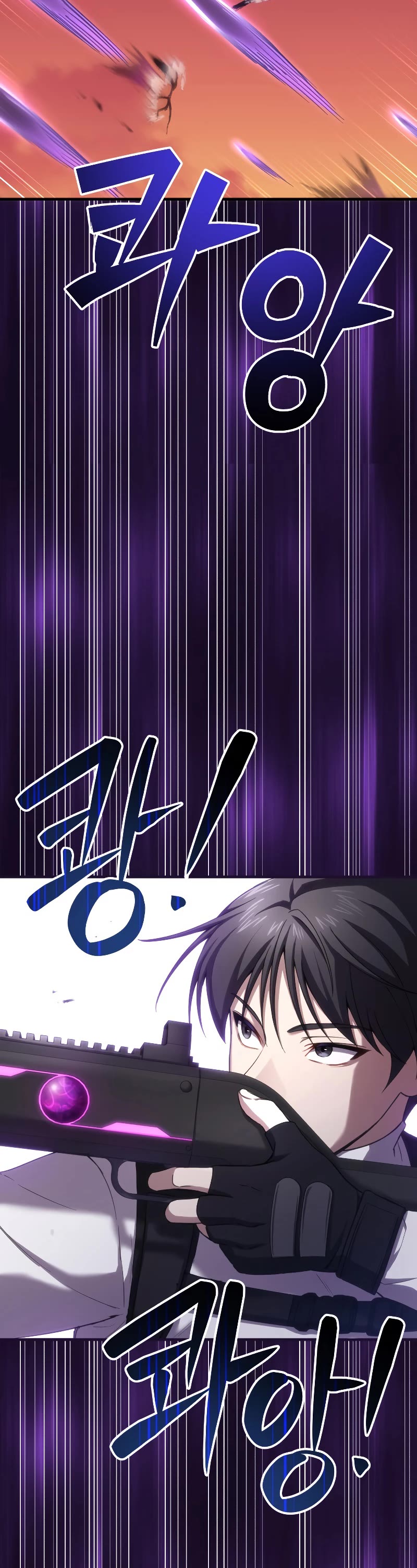 Poison-Eating Healer Chapter 35 page 39 - Chapter 35