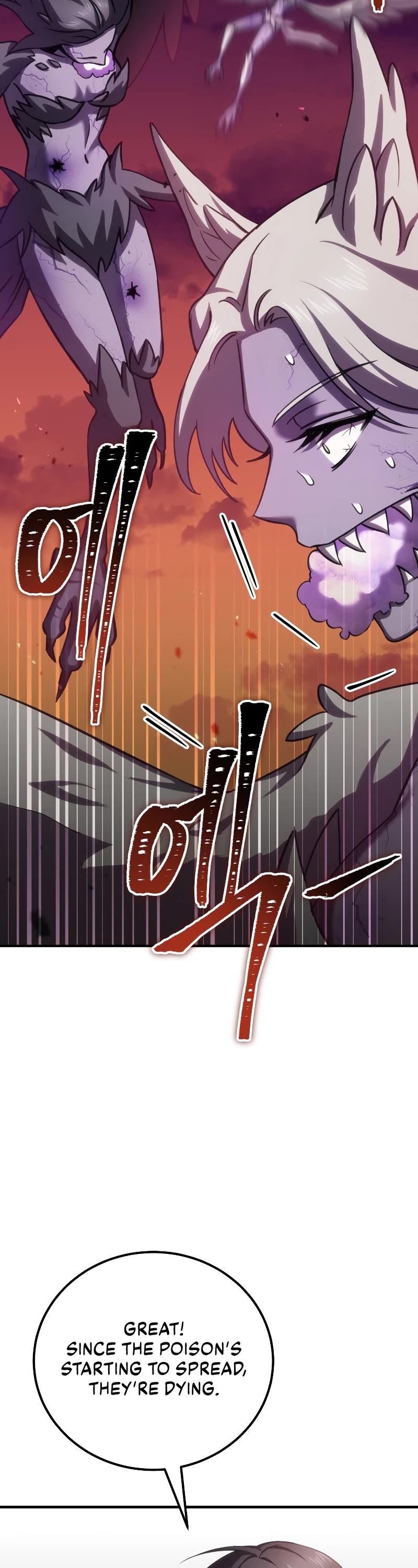 Poison-Eating Healer Chapter 35 page 45 - Chapter 35