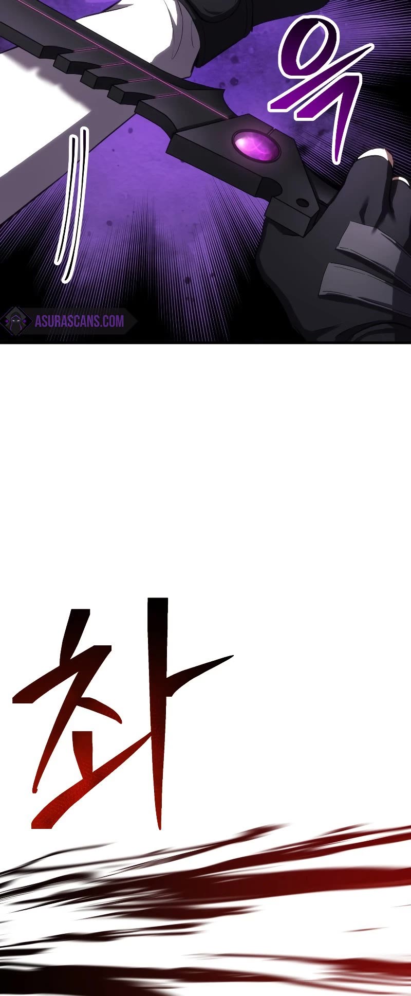 Poison-Eating Healer Chapter 35 page 60 - Chapter 35