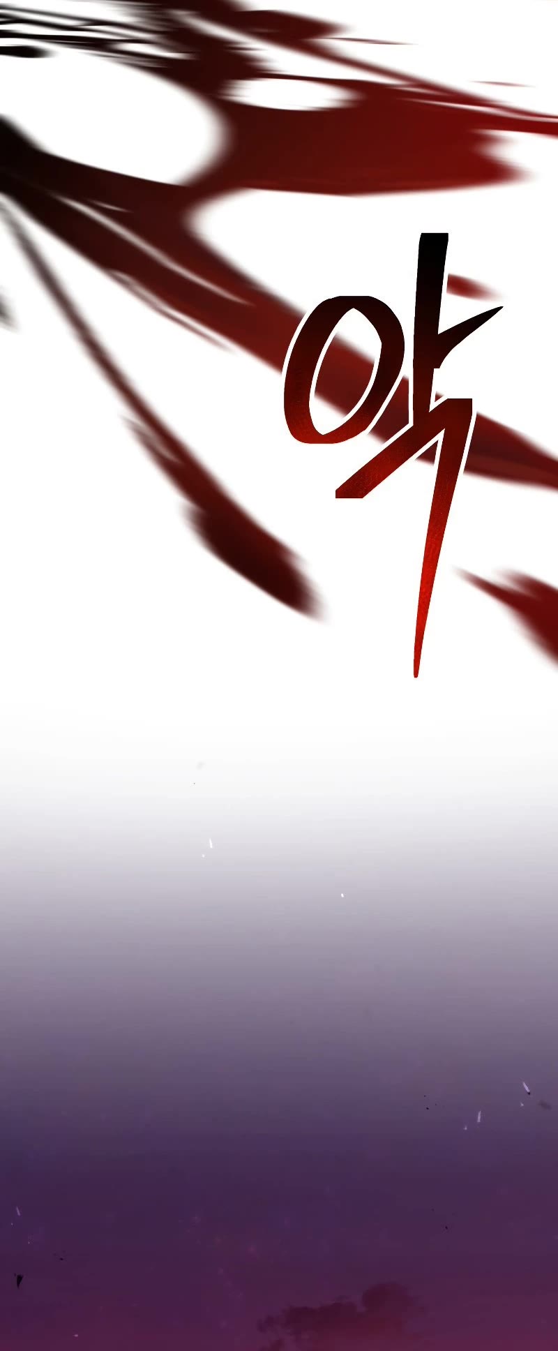 Poison-Eating Healer Chapter 35 page 61 - Chapter 35