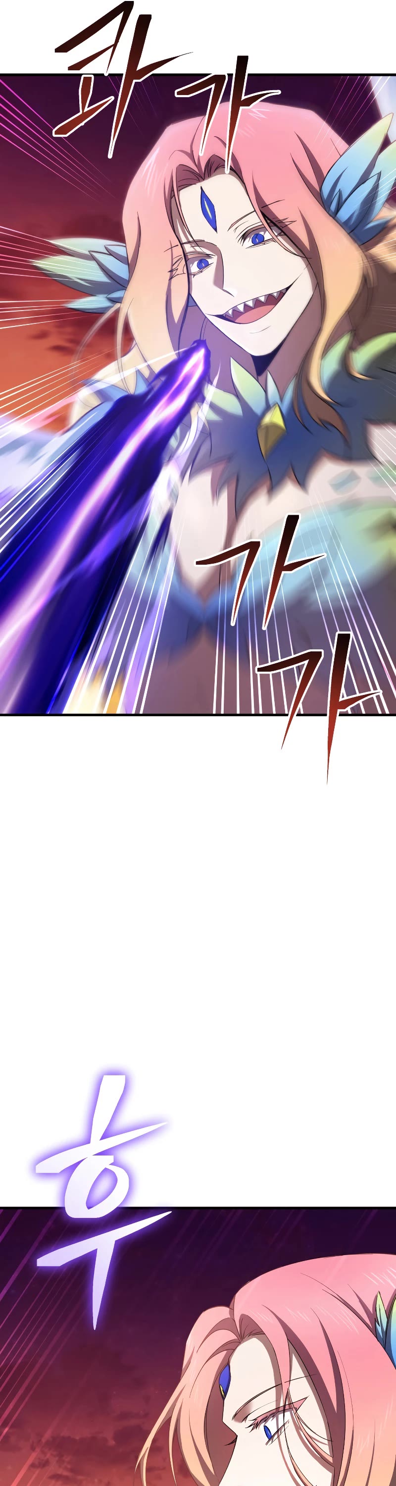 Poison-Eating Healer Chapter 35 page 66 - Chapter 35