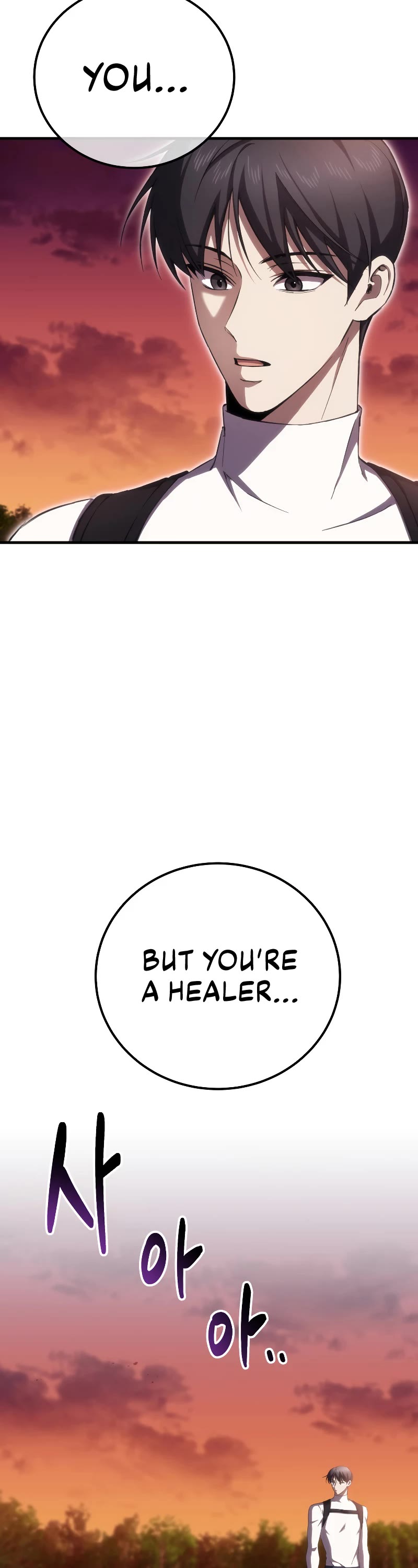 Poison-Eating Healer Chapter 35 page 8 - Chapter 35