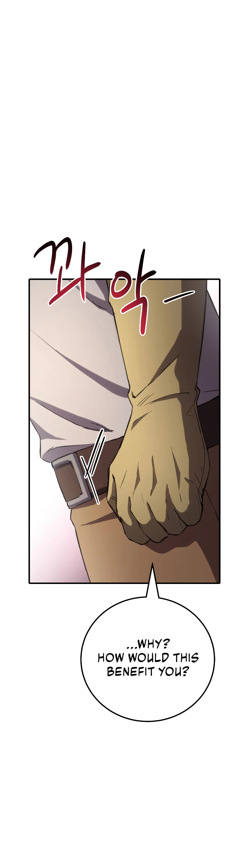 Poison-Eating Healer Chapter 36 page 15 - Chapter 36