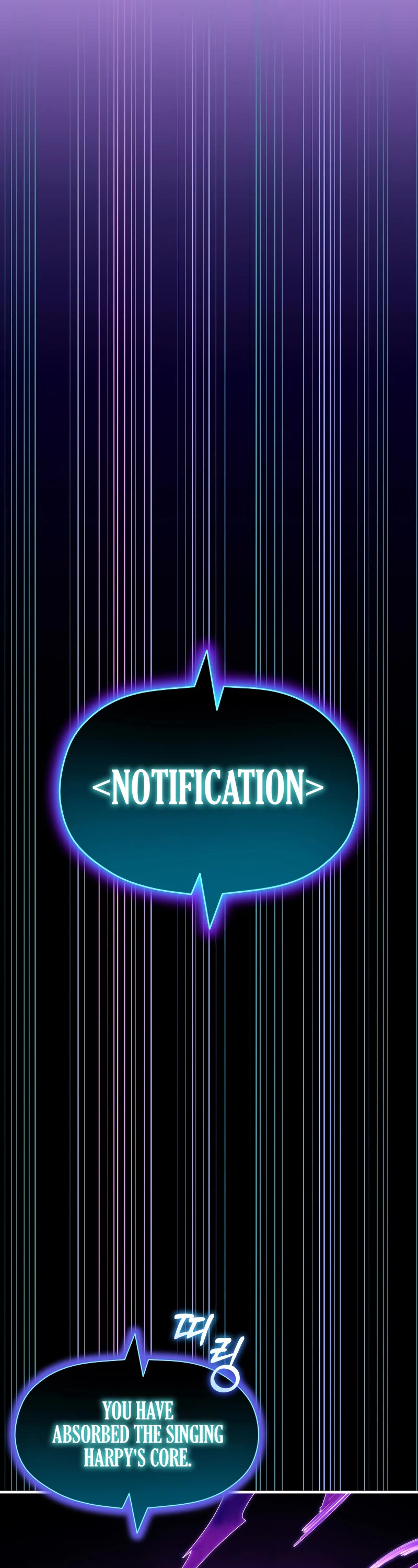 Poison-Eating Healer Chapter 36 page 25 - Chapter 36
