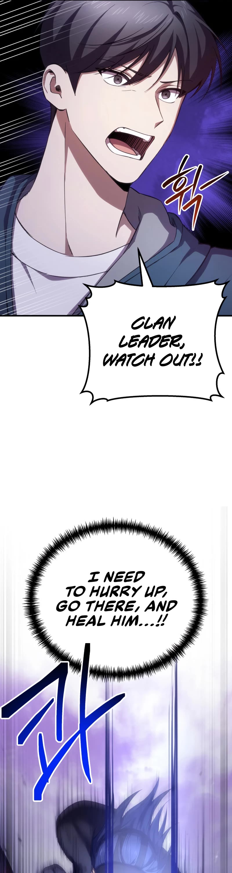 Poison-Eating Healer Chapter 37 page 32 - Chapter 37