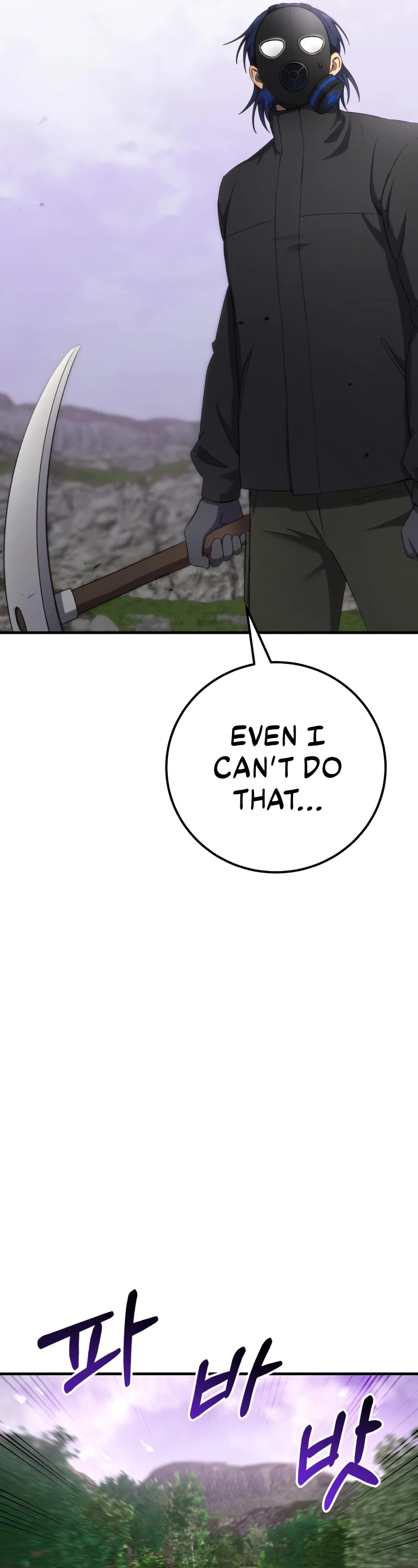 Poison-Eating Healer Chapter 37 page 47 - Chapter 37