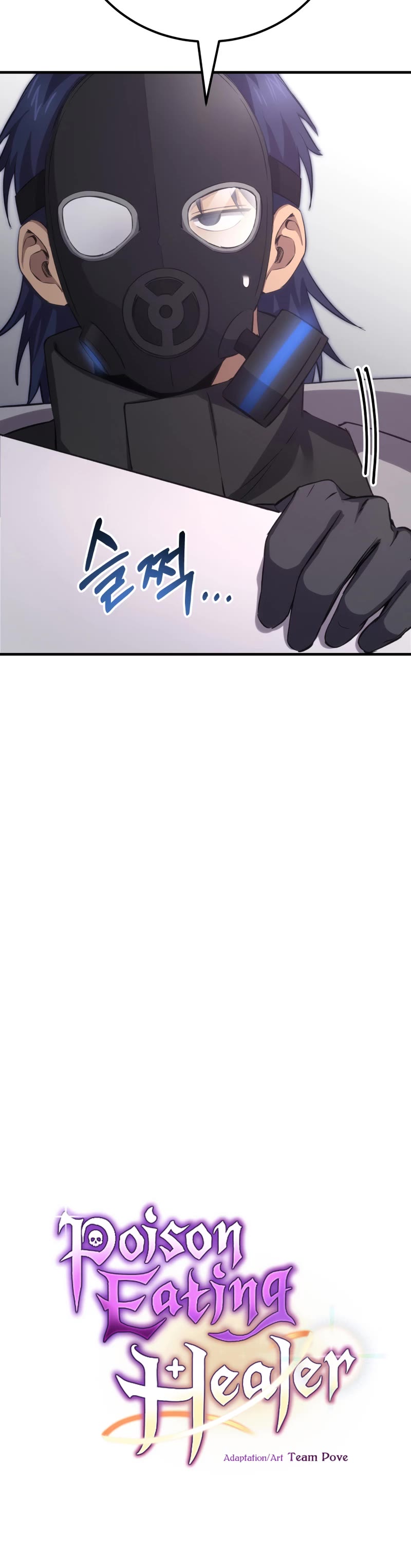 Poison-Eating Healer Chapter 38 page 14 - Chapter 38