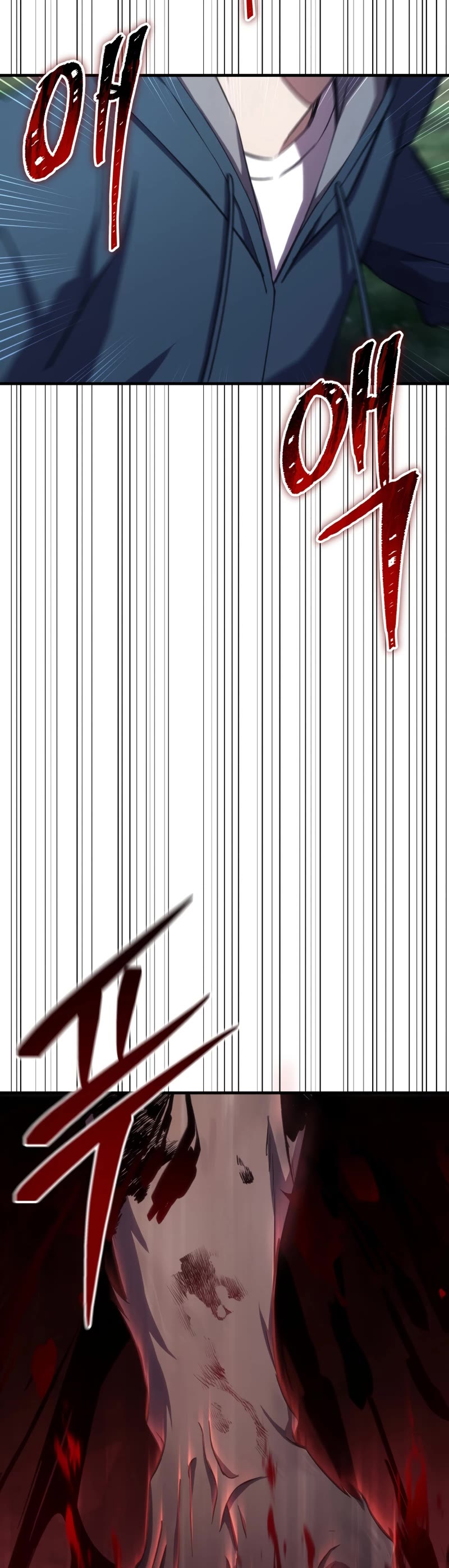 Poison-Eating Healer Chapter 38 page 64 - Chapter 38