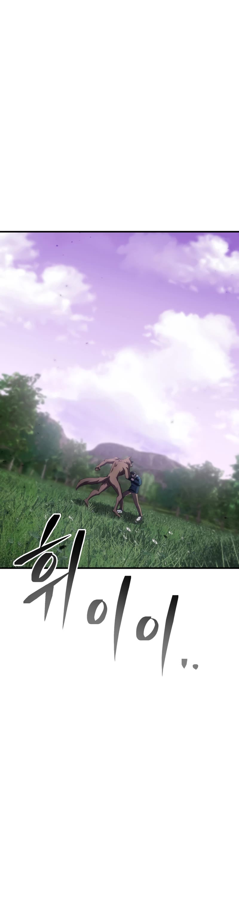 Poison-Eating Healer Chapter 38 page 66 - Chapter 38