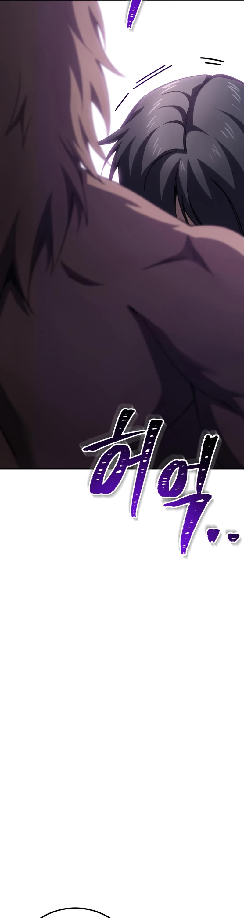 Poison-Eating Healer Chapter 38 page 68 - Chapter 38