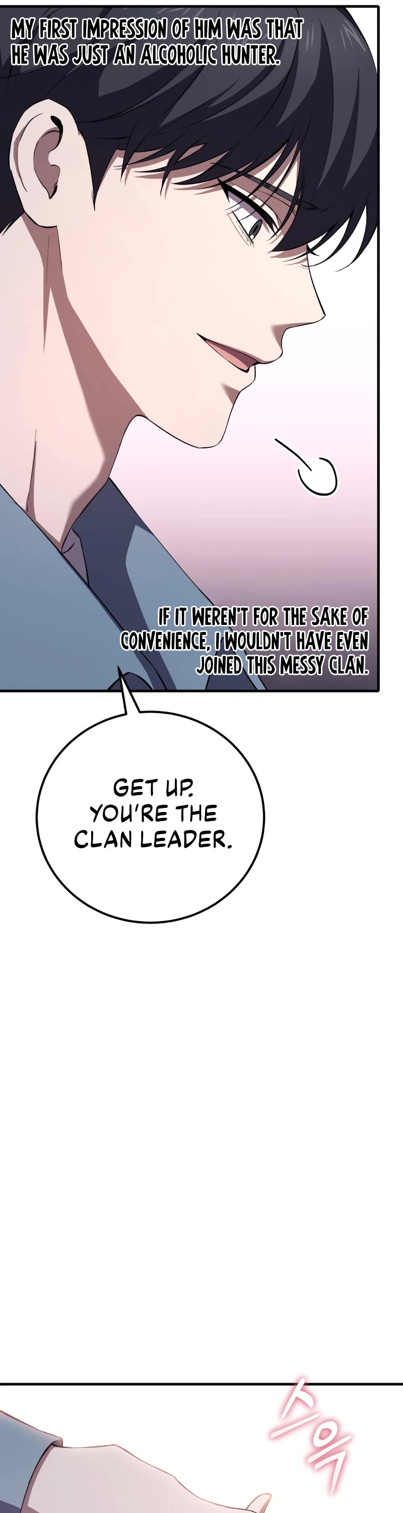 Poison-Eating Healer Chapter 39 page 51 - Chapter 39