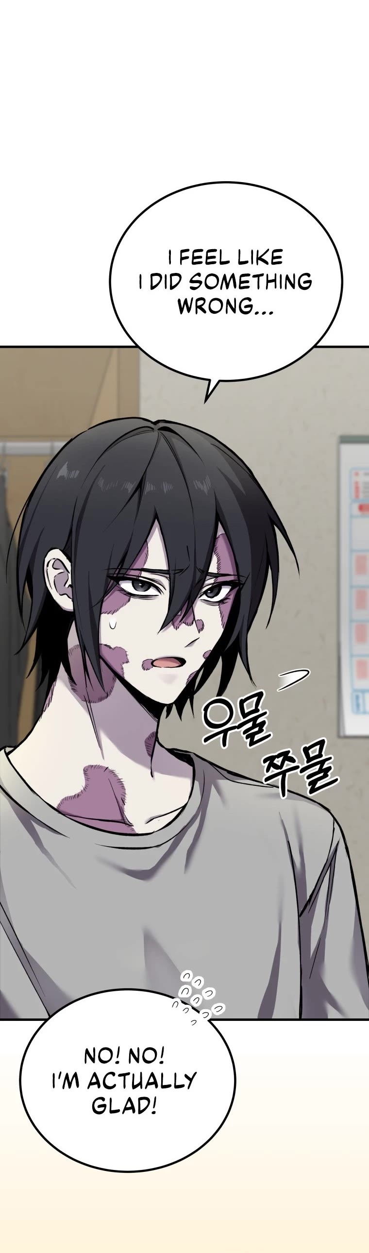 Poison-Eating Healer Chapter 4 page 20 - Chapter 4