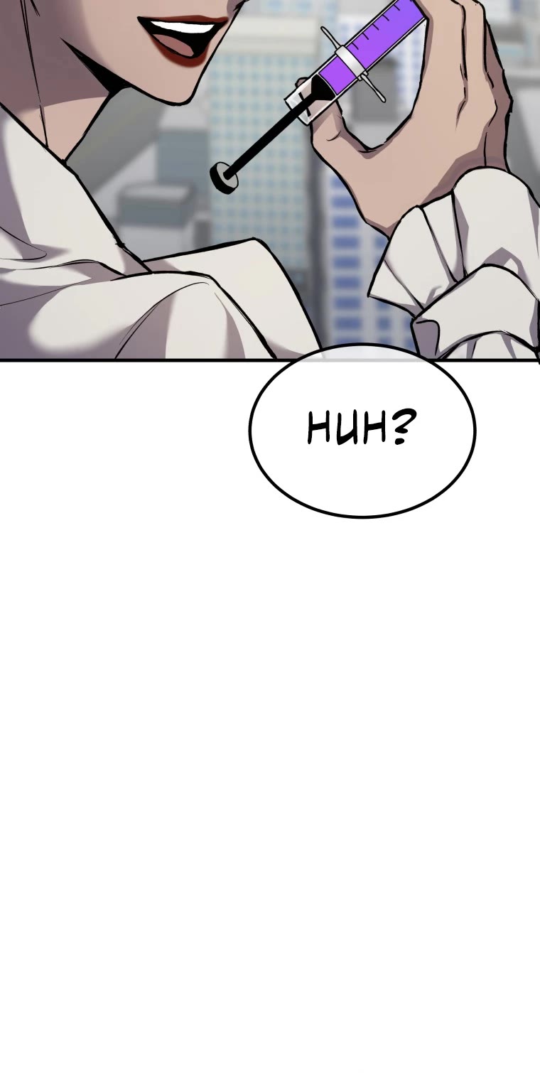 Poison-Eating Healer Chapter 4 page 35 - Chapter 4