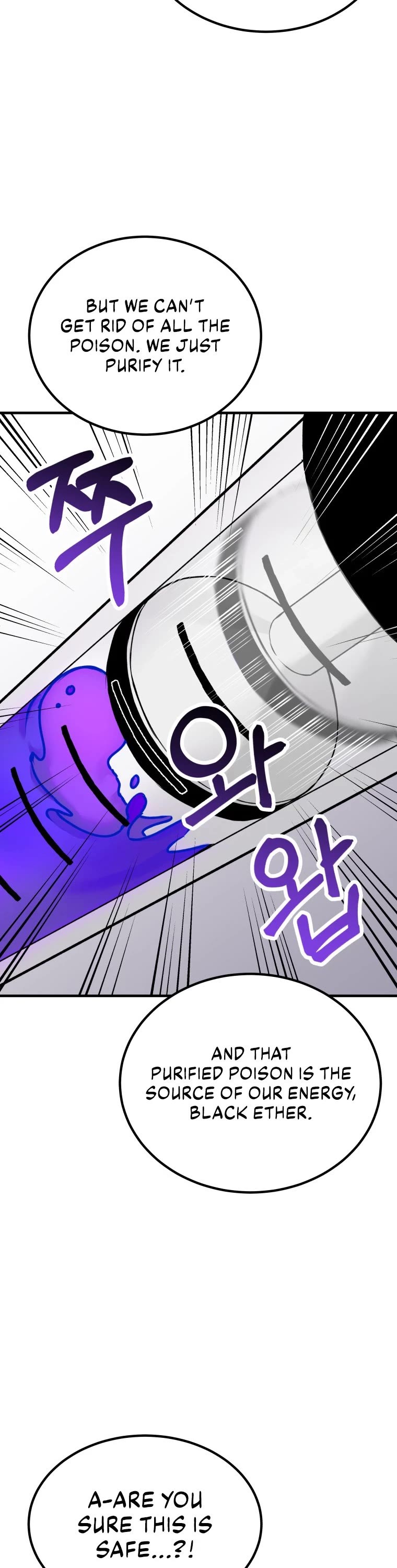 Poison-Eating Healer Chapter 4 page 37 - Chapter 4
