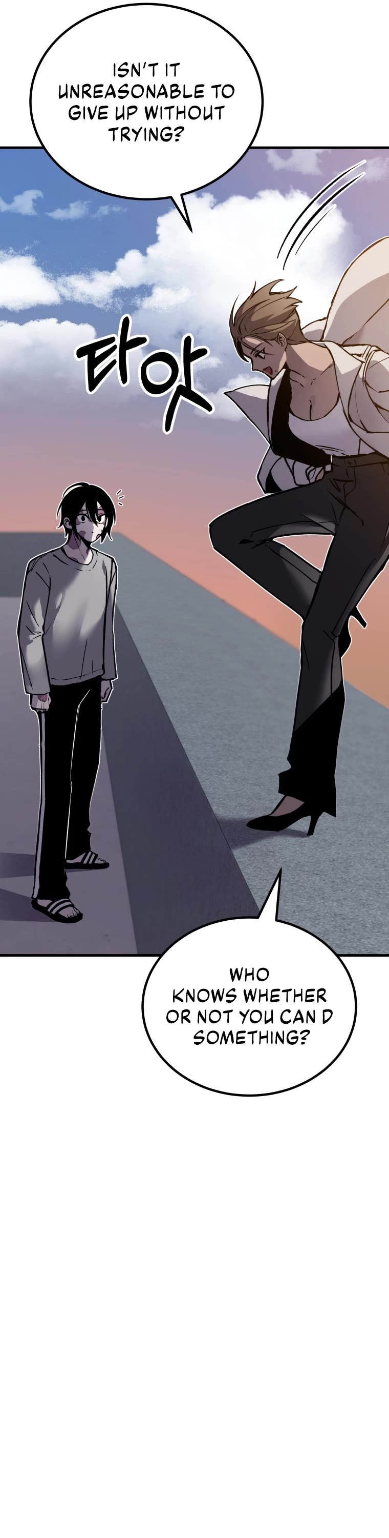 Poison-Eating Healer Chapter 4 page 49 - Chapter 4