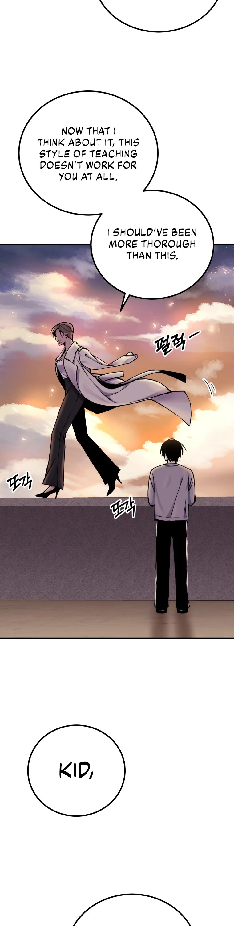 Poison-Eating Healer Chapter 4 page 56 - Chapter 4