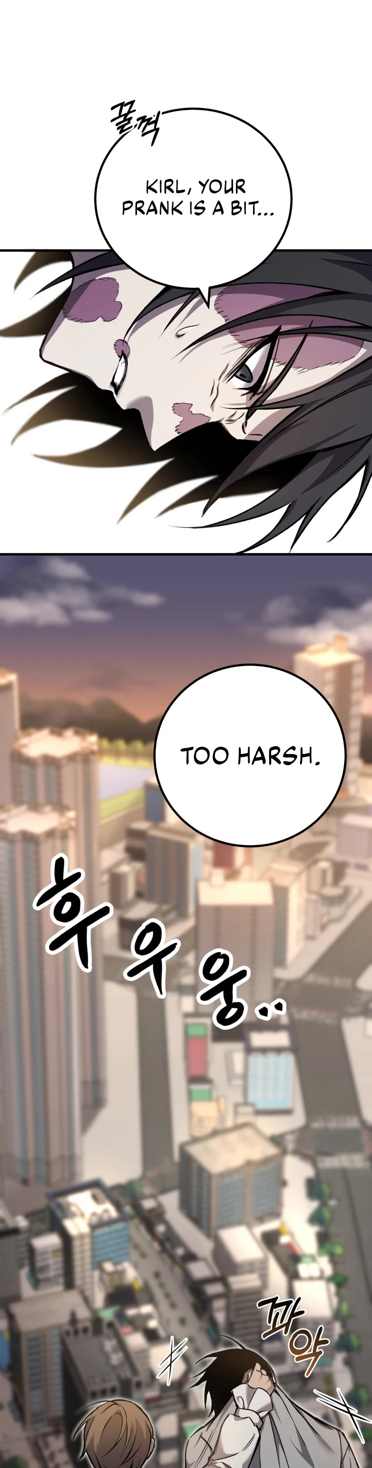 Poison-Eating Healer Chapter 4 page 60 - Chapter 4