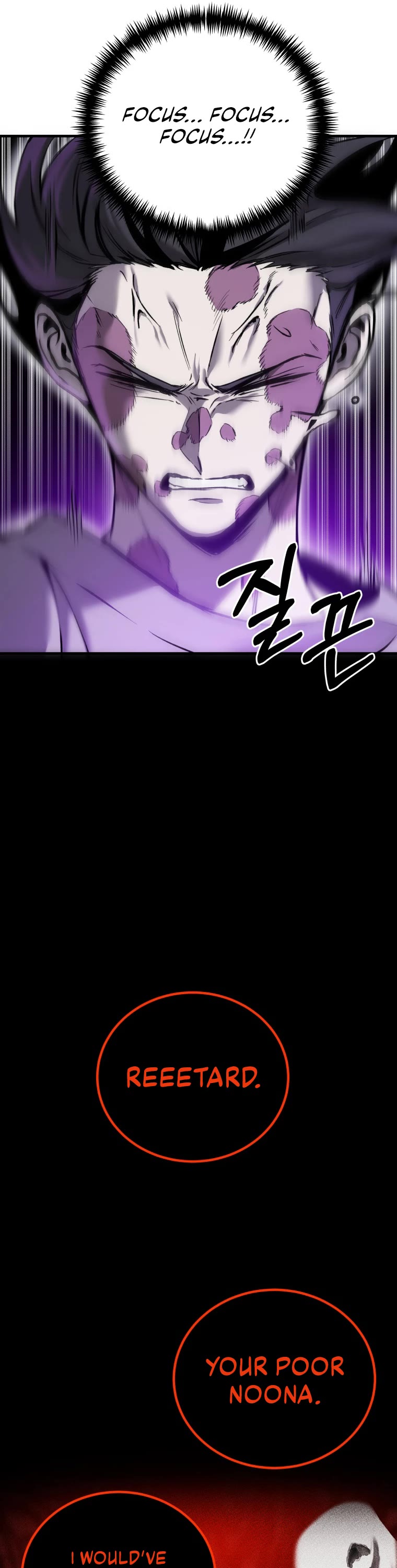Poison-Eating Healer Chapter 4 page 68 - Chapter 4