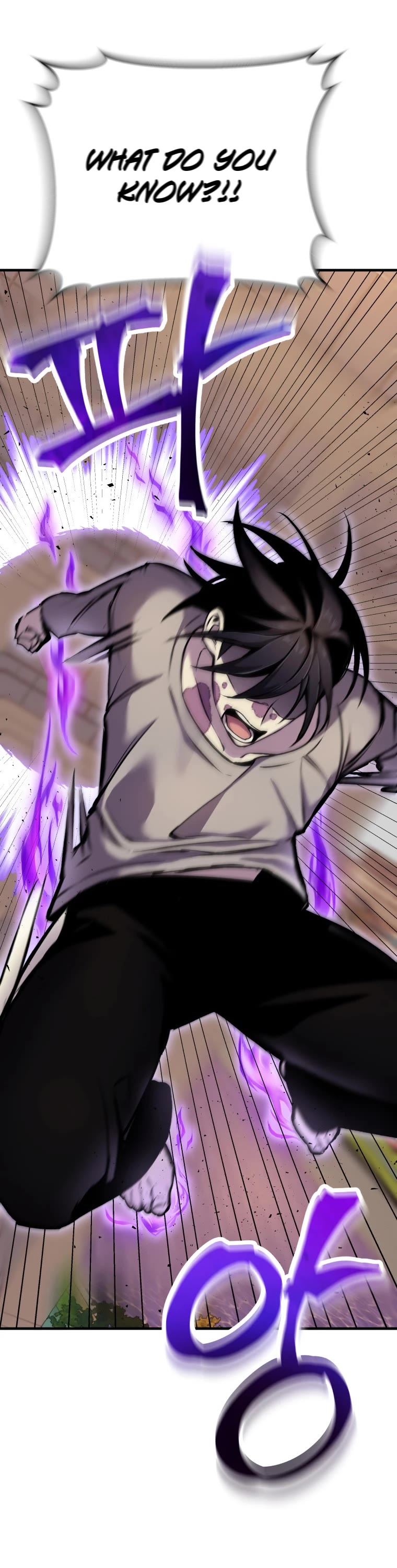 Poison-Eating Healer Chapter 4 page 73 - Chapter 4