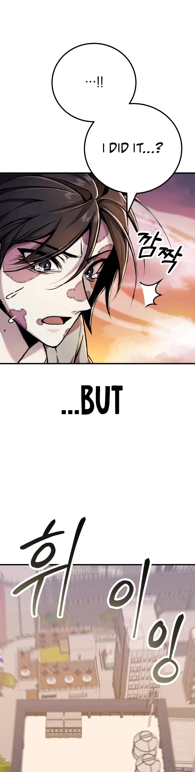 Poison-Eating Healer Chapter 4 page 74 - Chapter 4