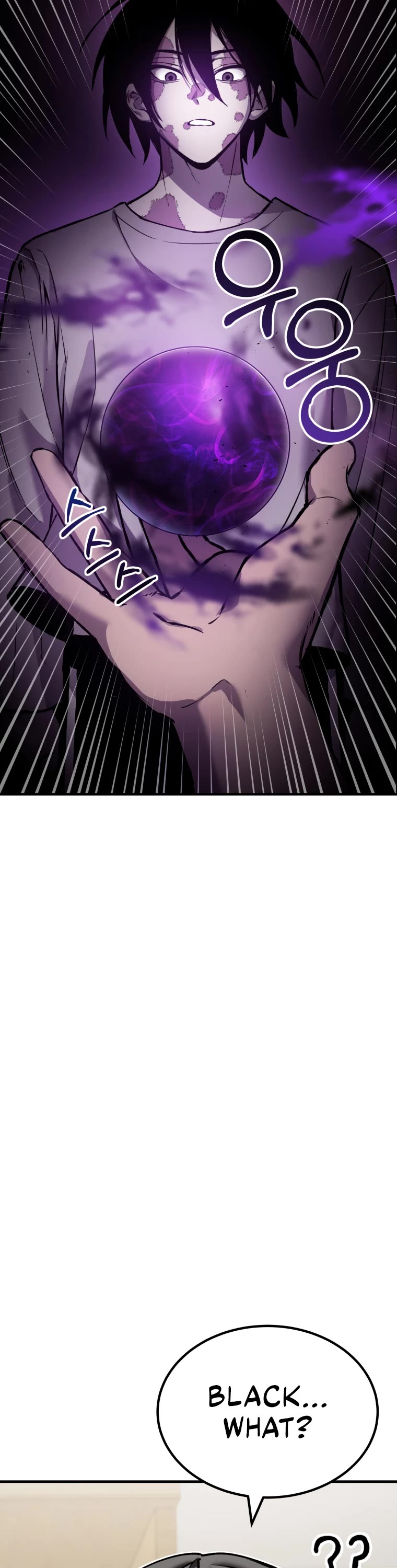 Poison-Eating Healer Chapter 4 page 9 - Chapter 4
