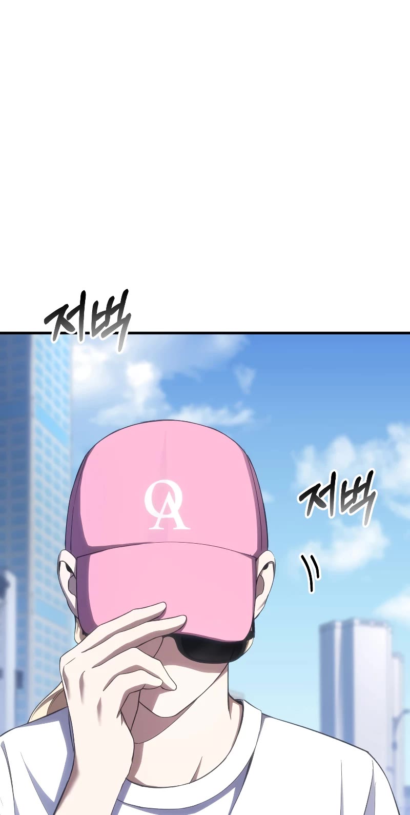 Poison-Eating Healer Chapter 40 page 39 - Chapter 40