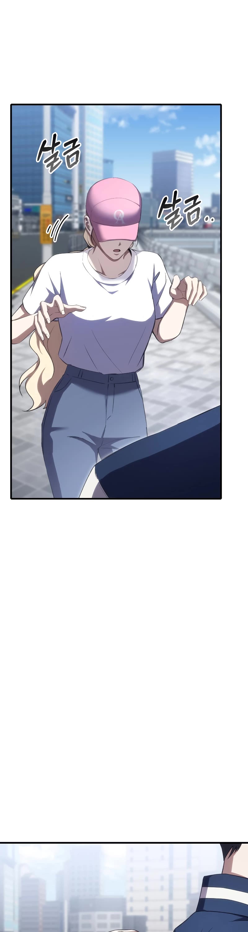 Poison-Eating Healer Chapter 40 page 42 - Chapter 40