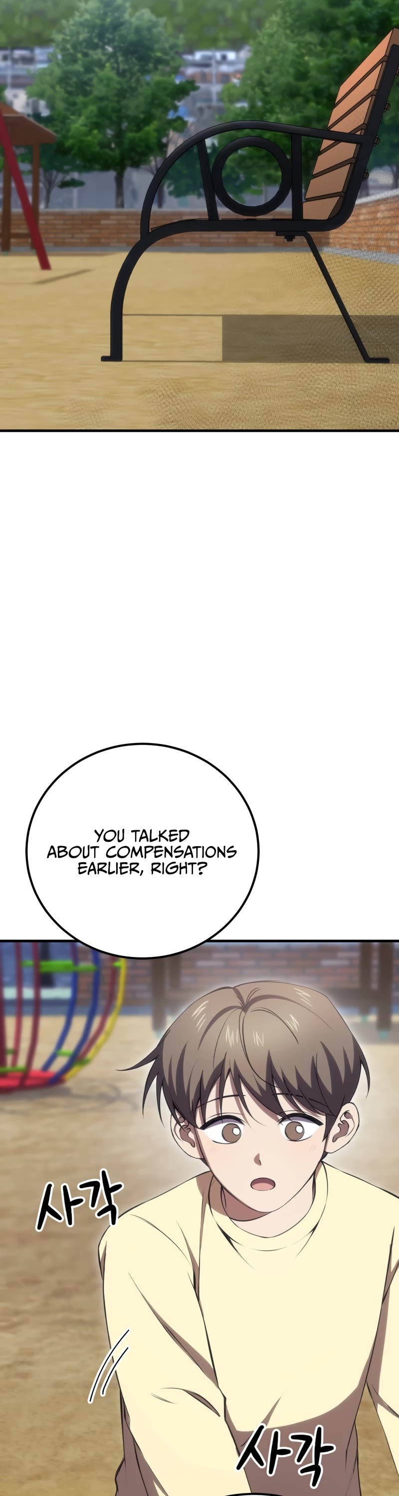 Poison-Eating Healer Chapter 41 page 19 - Chapter 41