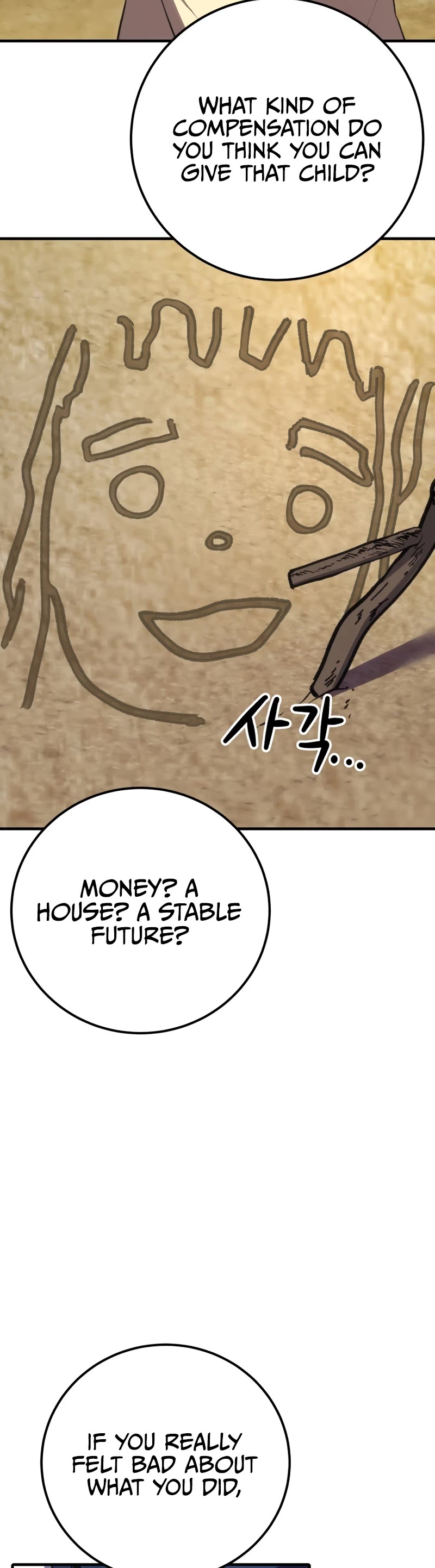 Poison-Eating Healer Chapter 41 page 20 - Chapter 41