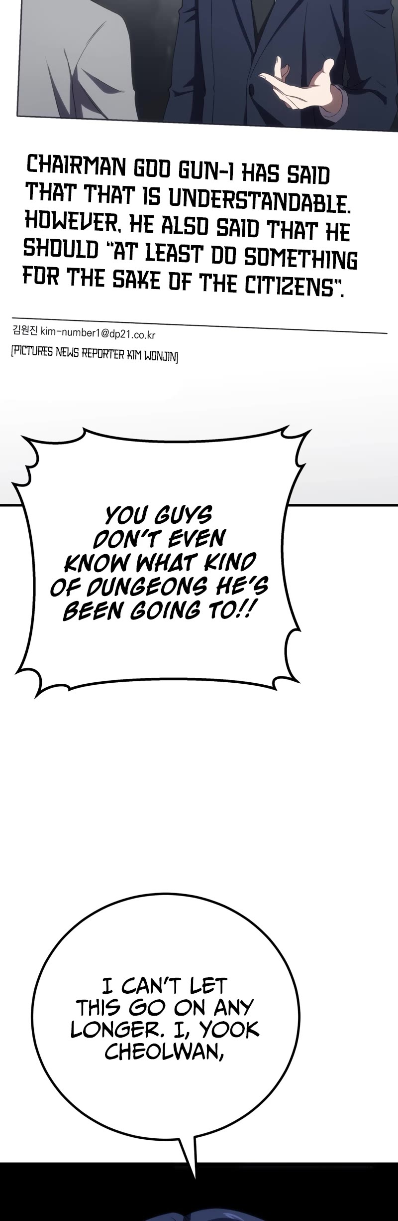 Poison-Eating Healer Chapter 41 page 26 - Chapter 41
