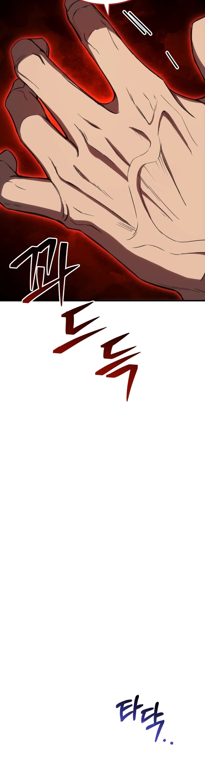 Poison-Eating Healer Chapter 41 page 28 - Chapter 41