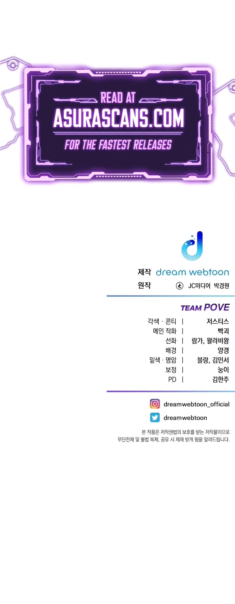 Poison-Eating Healer Chapter 41 page 60 - Chapter 41