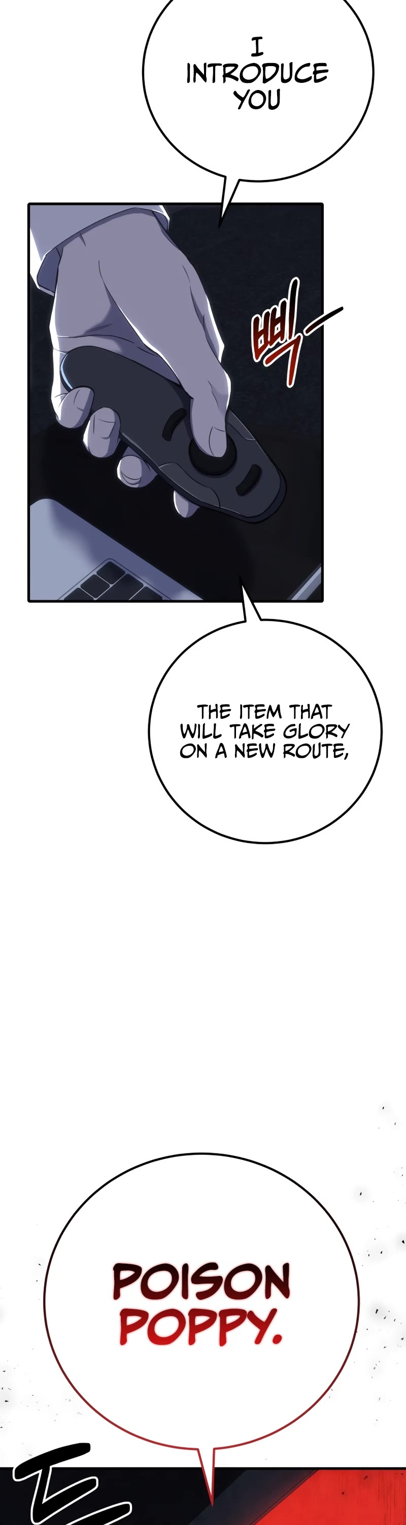 Poison-Eating Healer Chapter 42 page 14 - Chapter 42