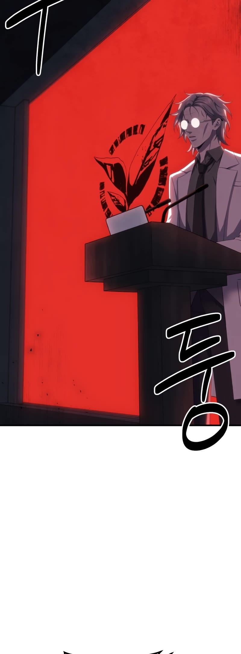 Poison-Eating Healer Chapter 42 page 15 - Chapter 42