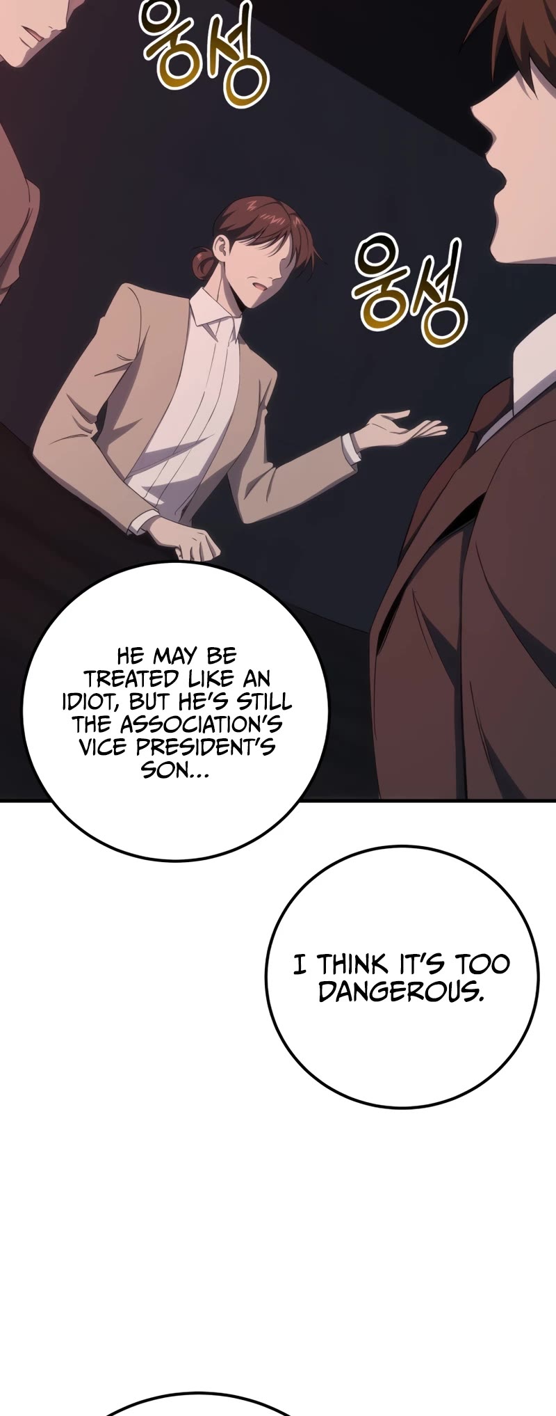 Poison-Eating Healer Chapter 42 page 40 - Chapter 42