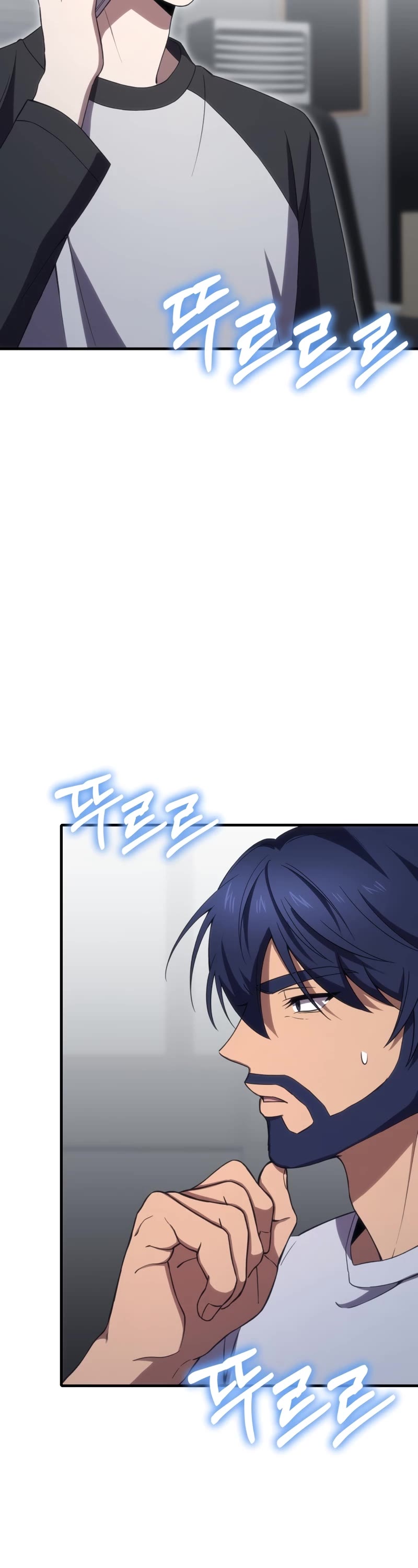 Poison-Eating Healer Chapter 42 page 54 - Chapter 42