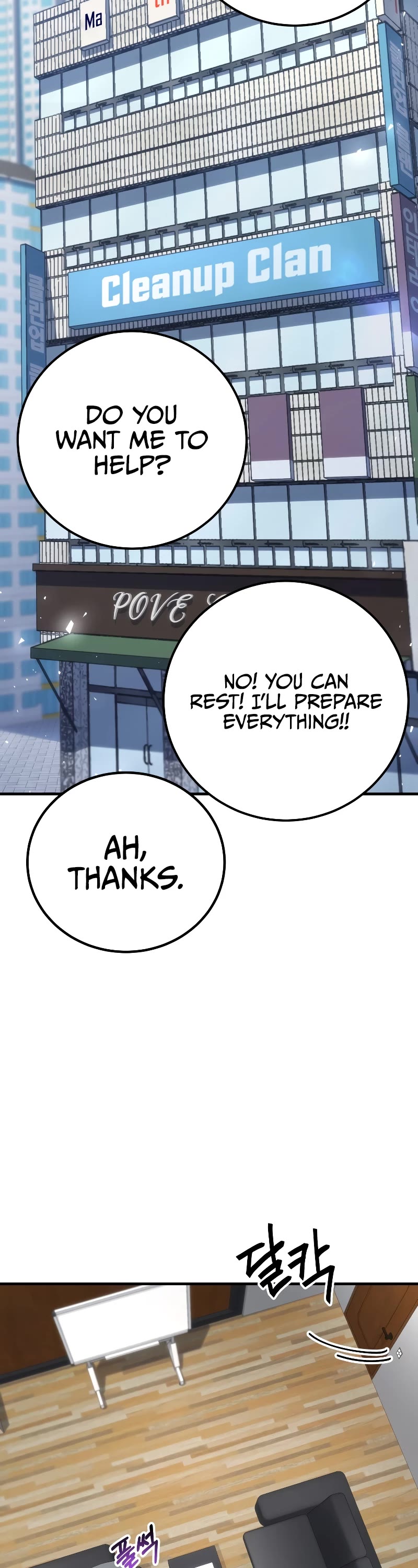 Poison-Eating Healer Chapter 43 page 13 - Chapter 43