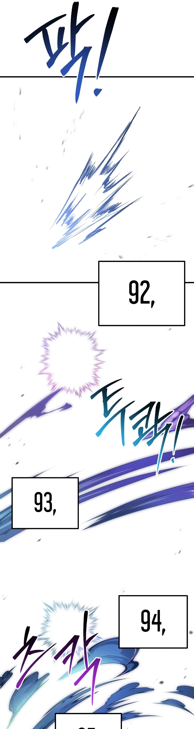 Poison-Eating Healer Chapter 43 page 17 - Chapter 43