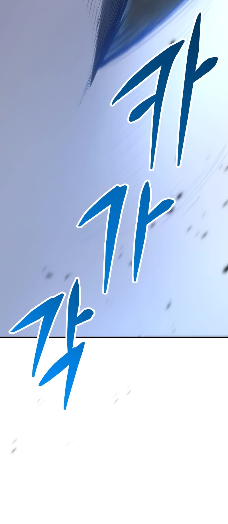 Poison-Eating Healer Chapter 43 page 20 - Chapter 43