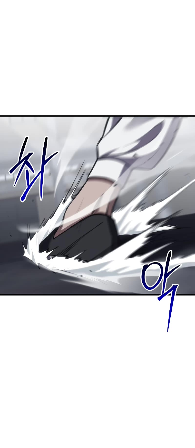 Poison-Eating Healer Chapter 43 page 21 - Chapter 43